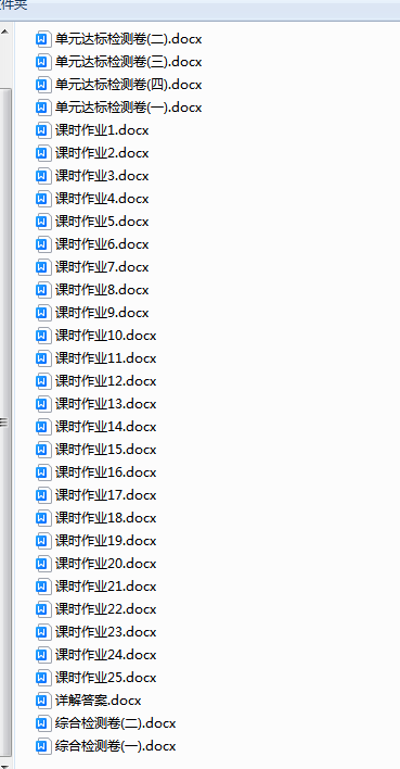 1728303262892.png