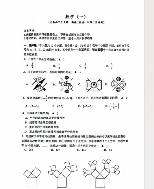 1728305647461.png