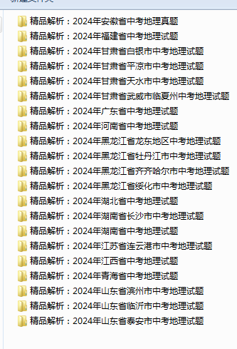 f82a39c877b80d3f93b8cdd68e5a0c68.png