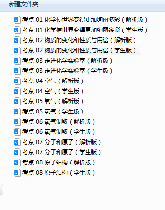 6f9c51ca2a6a78efc2e210ad0556521f.png