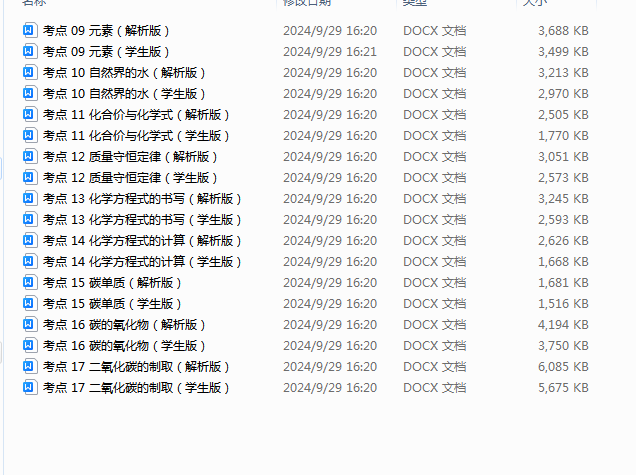 dc1c55b1a69abd8099335cf496577ced.png