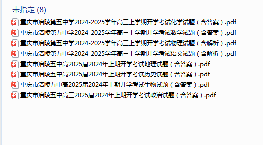 1728513634476.png