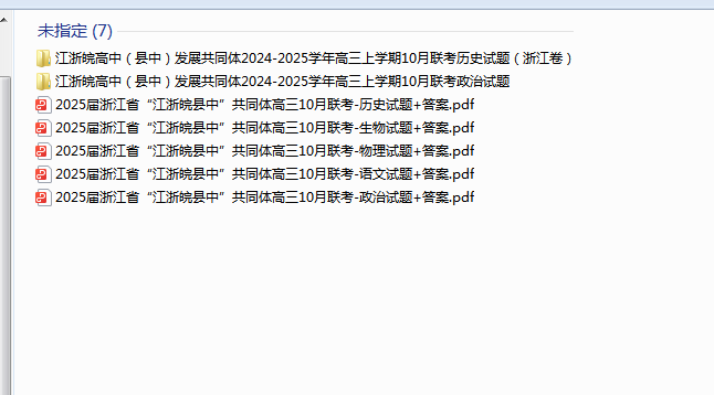 1728513885212.png