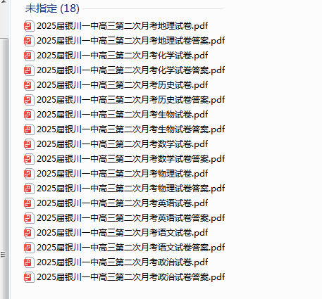 1728514152799.png
