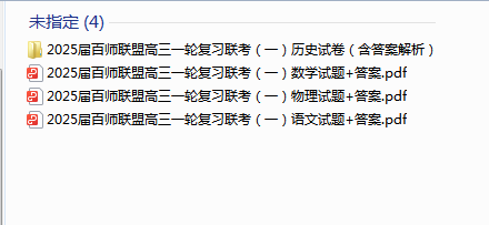 1728514872064.png