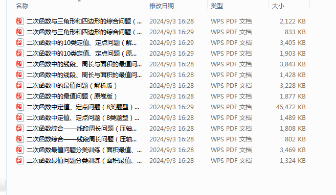 1728531354129.png