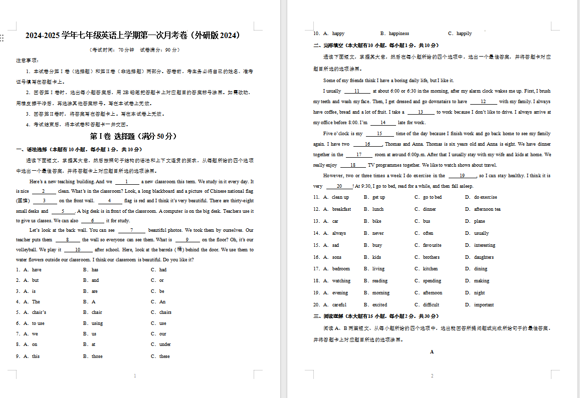 2d98690843becb26a860fd275c06d2d8.png