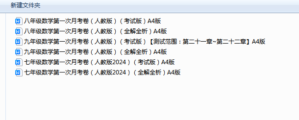 1728550317537.png