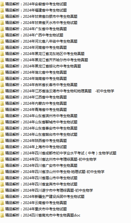 22ac4857762615d1d3b8a583765dd54f.png
