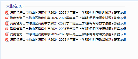 1728560524583.png