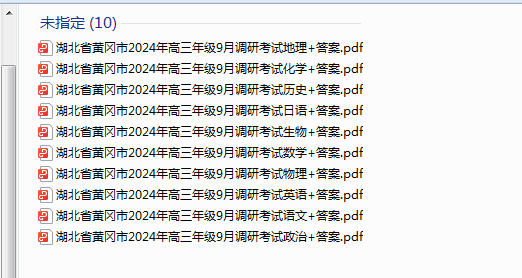 1728560658656.png