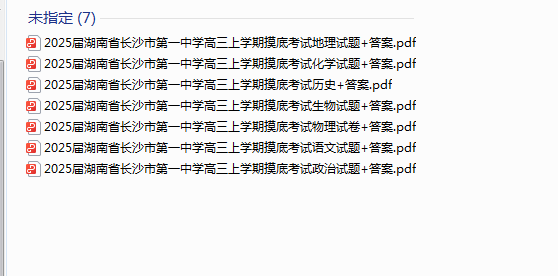 1728560833569.png