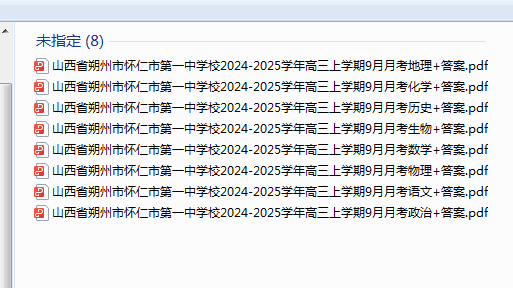 1728561192441.png
