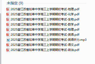 1728561329612.png