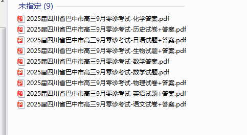 1728561632939.png