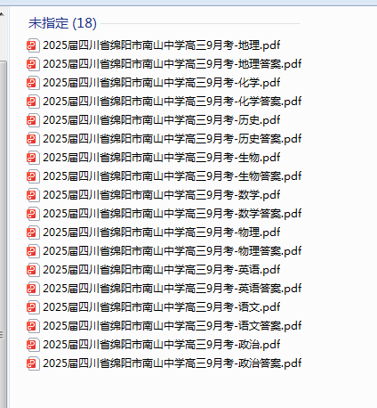 1728561810330.png