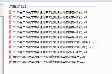 6ef66fa01a97e53a18b795c63b0c37a3.png