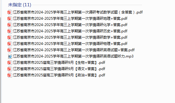 1728563424914.png