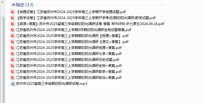 1728563671528.png