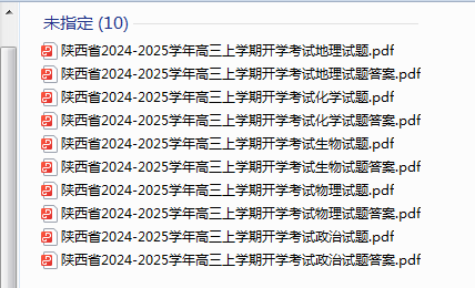1728563894769.png