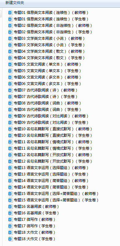 1728639949881.png