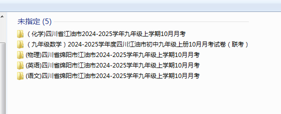 1728647576238.png