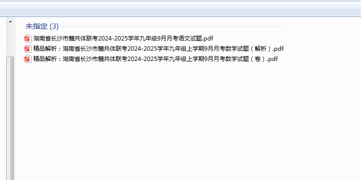 1728707989147.png
