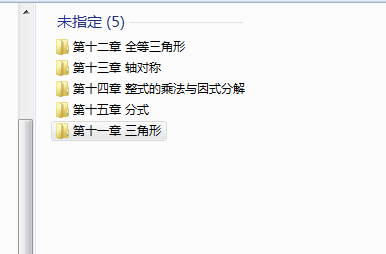1728812452519.png