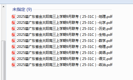 1728856952326.png