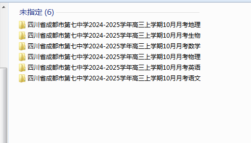 1728860265484.png