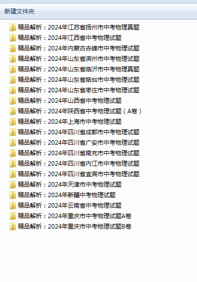 1728895978371.png