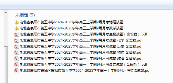 1728905921191.png