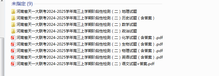 1728946541054.png