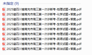 1729033756212.png
