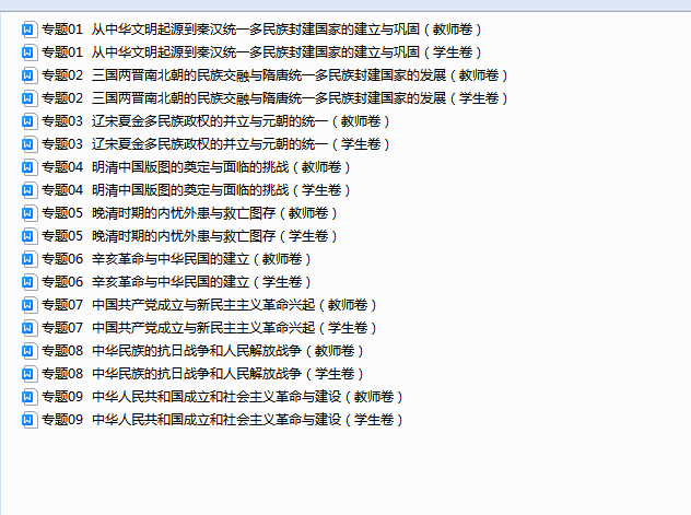 4adc7bb5bb6c24ef41d5627f9bb55f79.png