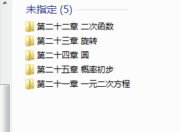 1729054430293.png