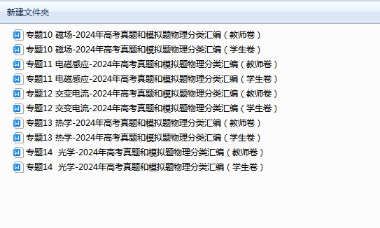 5c724fecf604ddc076a707d7571aaed2.png