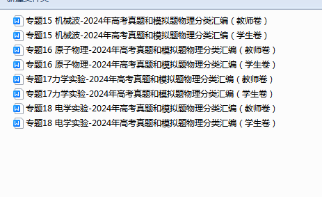 052550ebcf3fb10d1715fe3504f5ee81.png