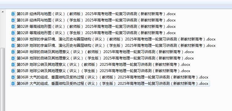 6185152c14c65974acb33ca1cb733188.png