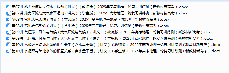 1729162570013.png