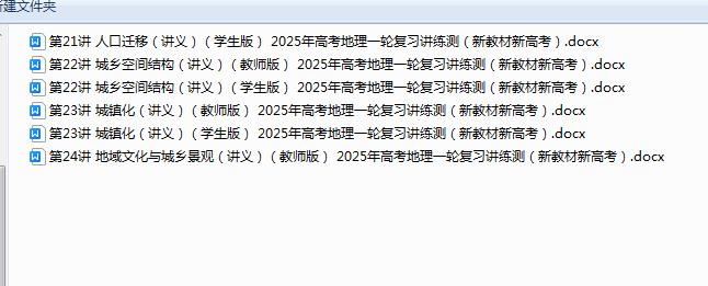 1729163631318.png