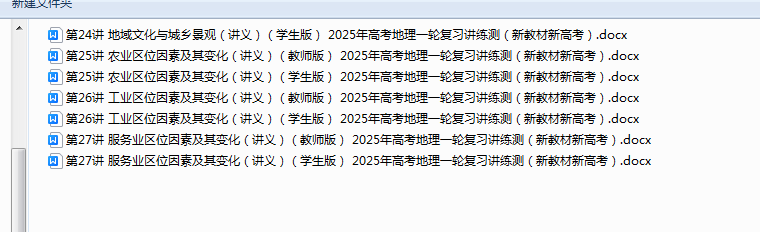 1729163816718.png
