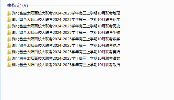 1729163985908.png
