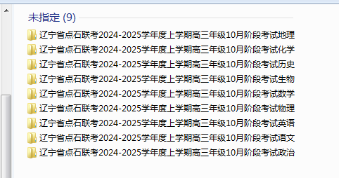 1729164219911.png