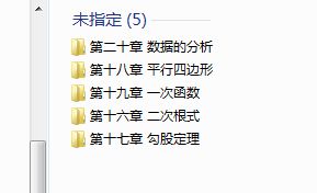 1729171965263.png