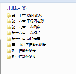 1729172189573.png