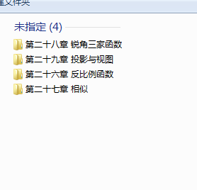 1729172297794.png