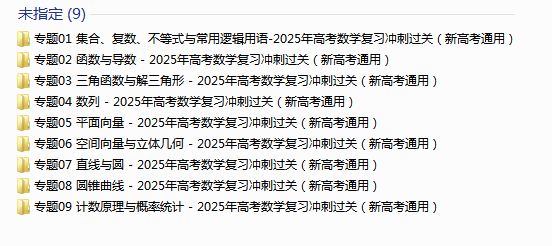 1729250832674.png