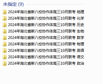1729255468862.png