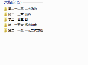 1729257363521.png